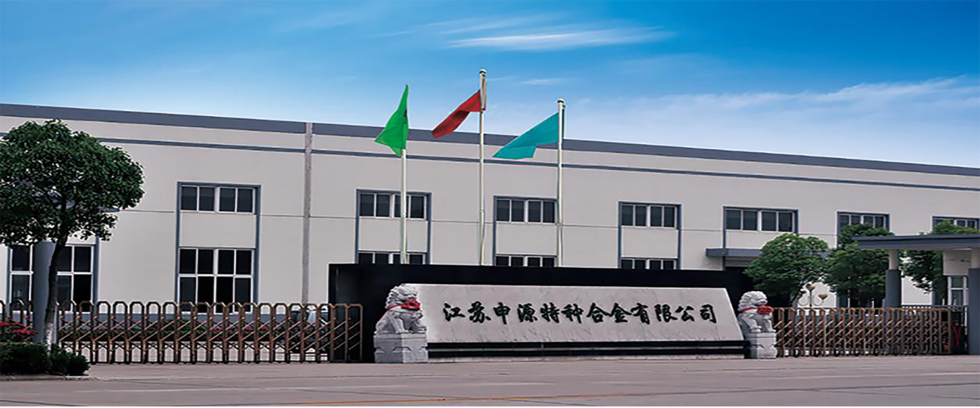 恒峰g22简介 - 恒峰g22