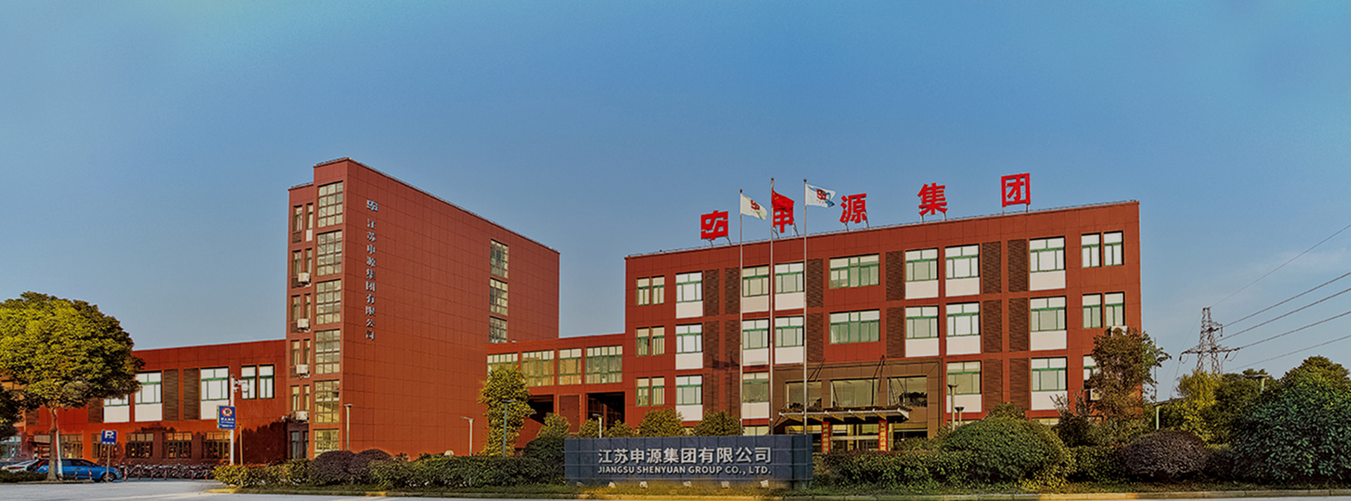 恒峰g22·(中国游)最新官方网站