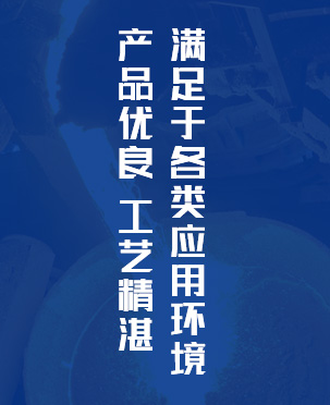 恒峰g22·(中国游)最新官方网站