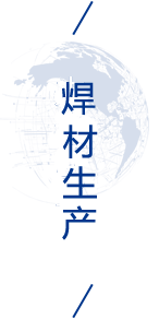 恒峰g22·(中国游)最新官方网站