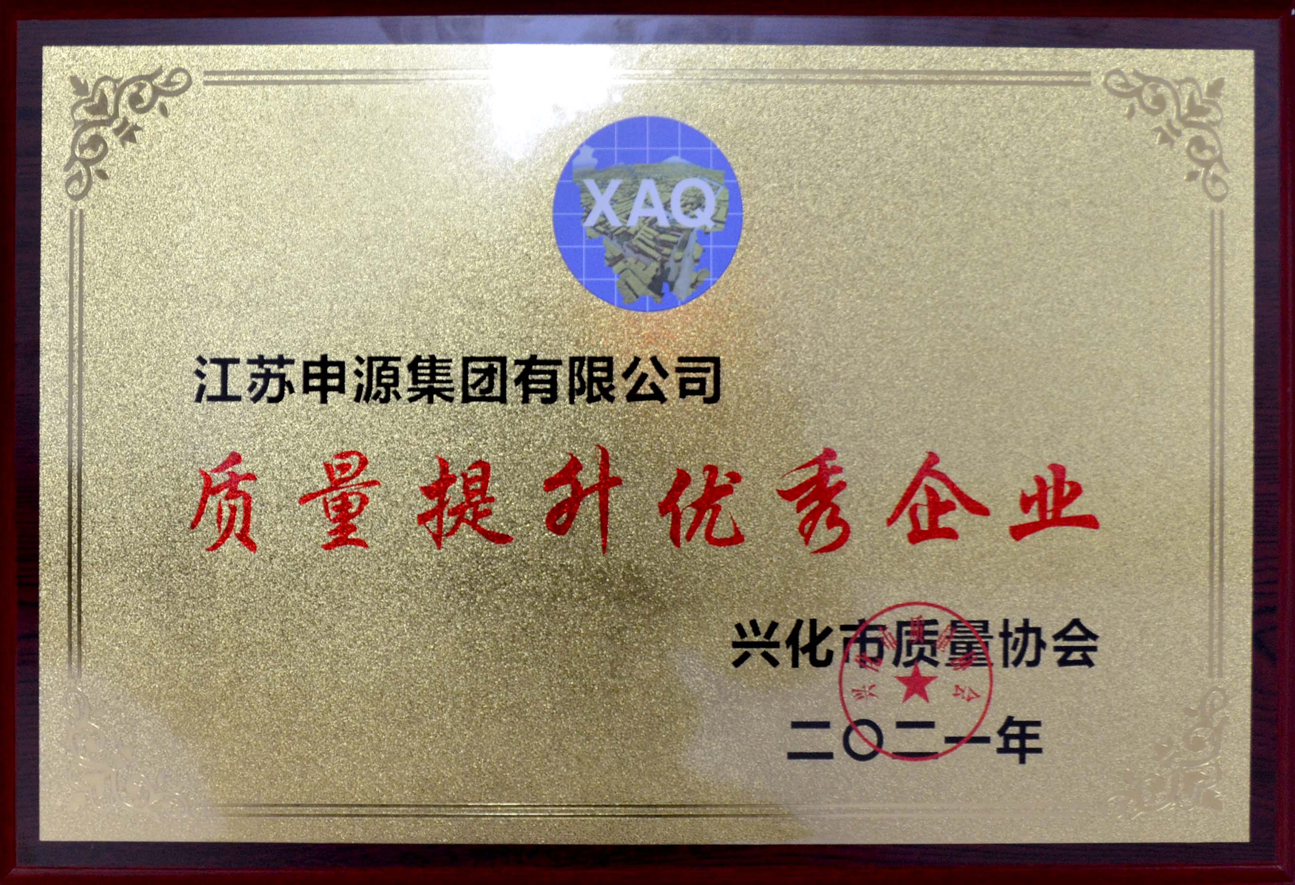 恒峰g22·(中国游)最新官方网站