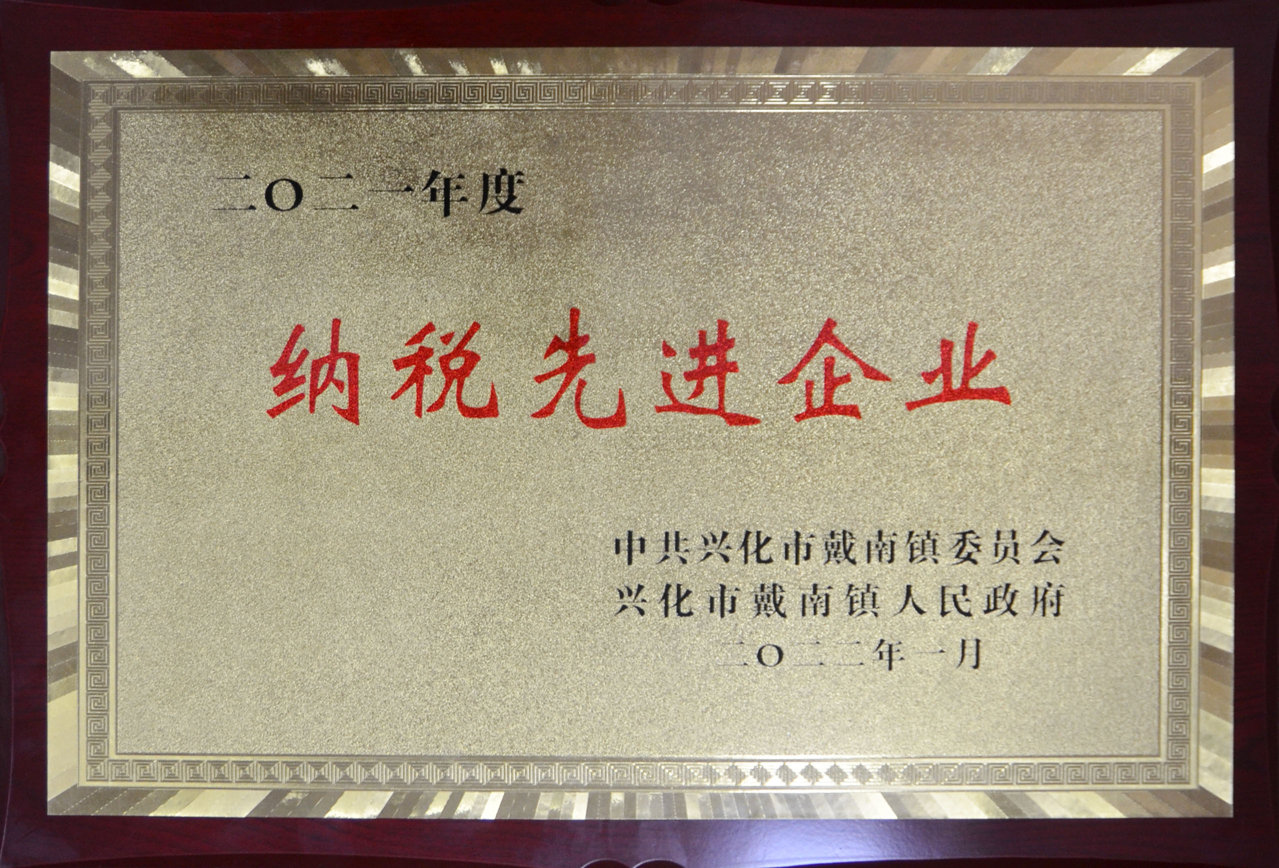 恒峰g22·(中国游)最新官方网站