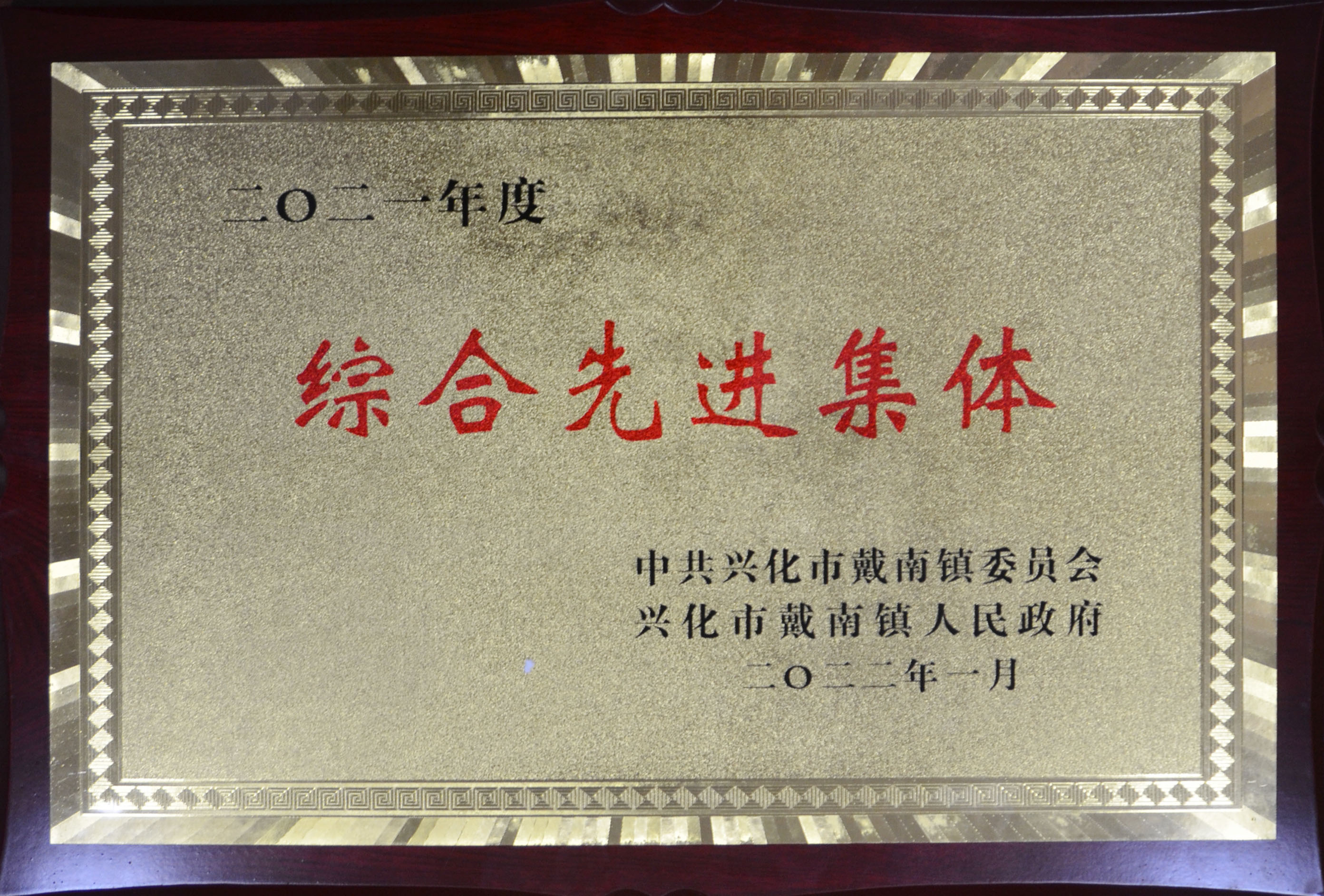 恒峰g22·(中国游)最新官方网站