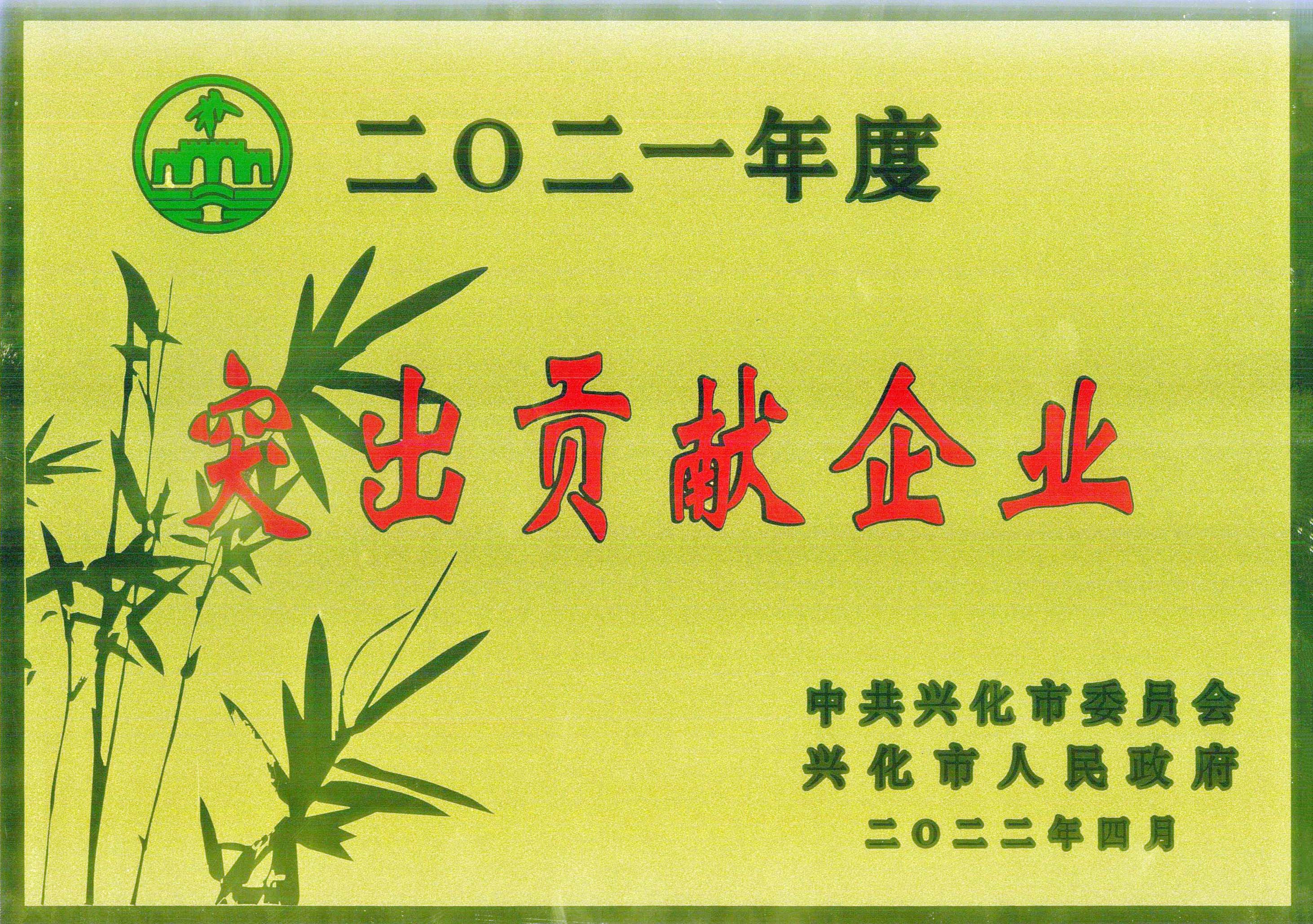 恒峰g22·(中国游)最新官方网站