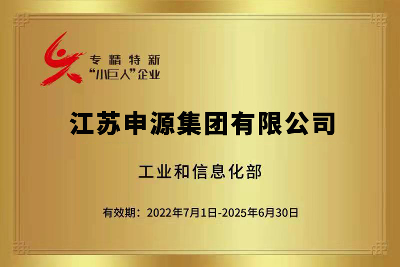 恒峰g22·(中国游)最新官方网站