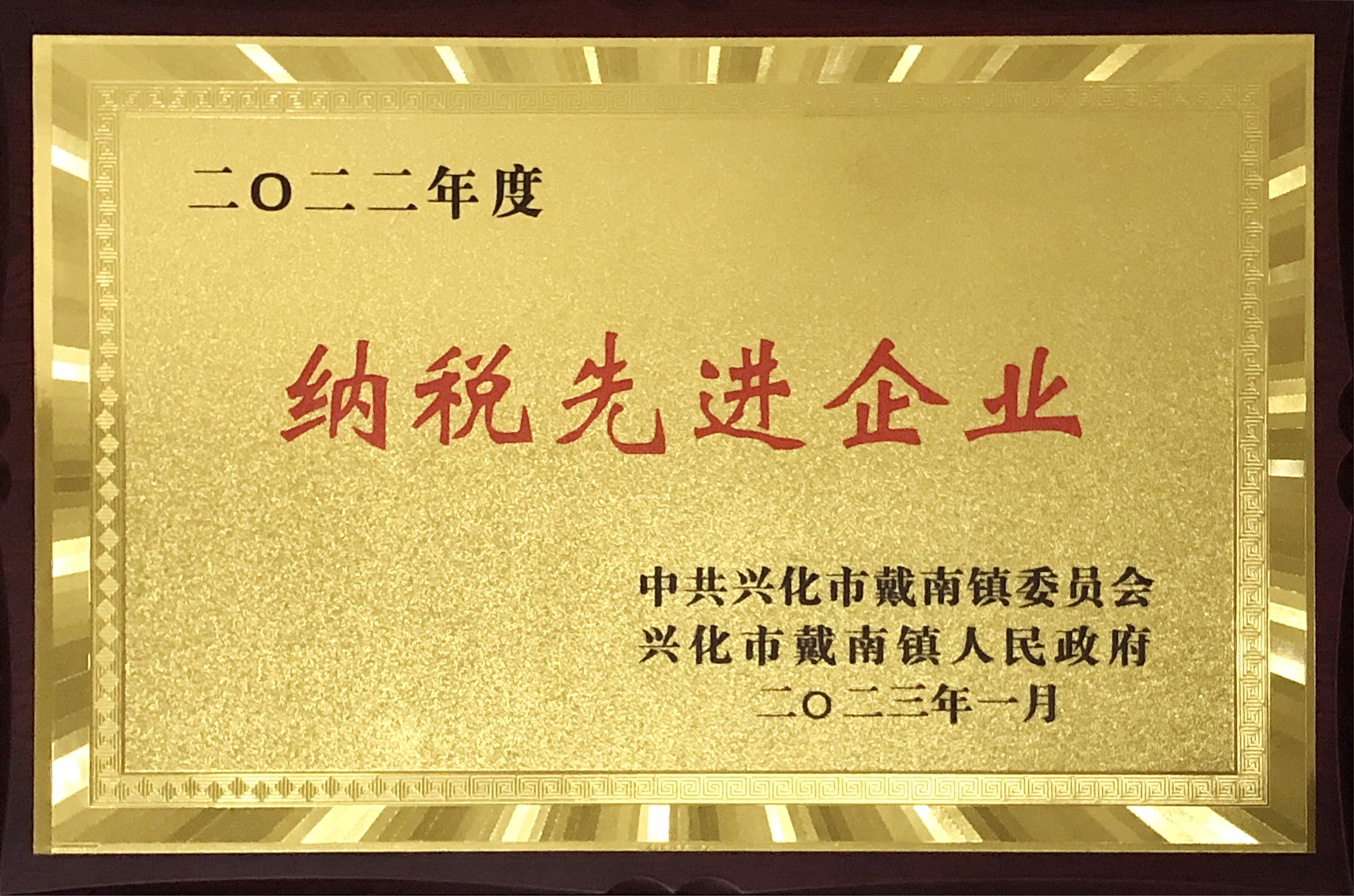 恒峰g22·(中国游)最新官方网站