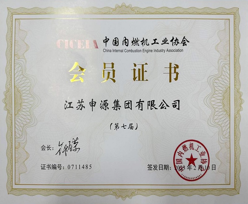 恒峰g22·(中国游)最新官方网站
