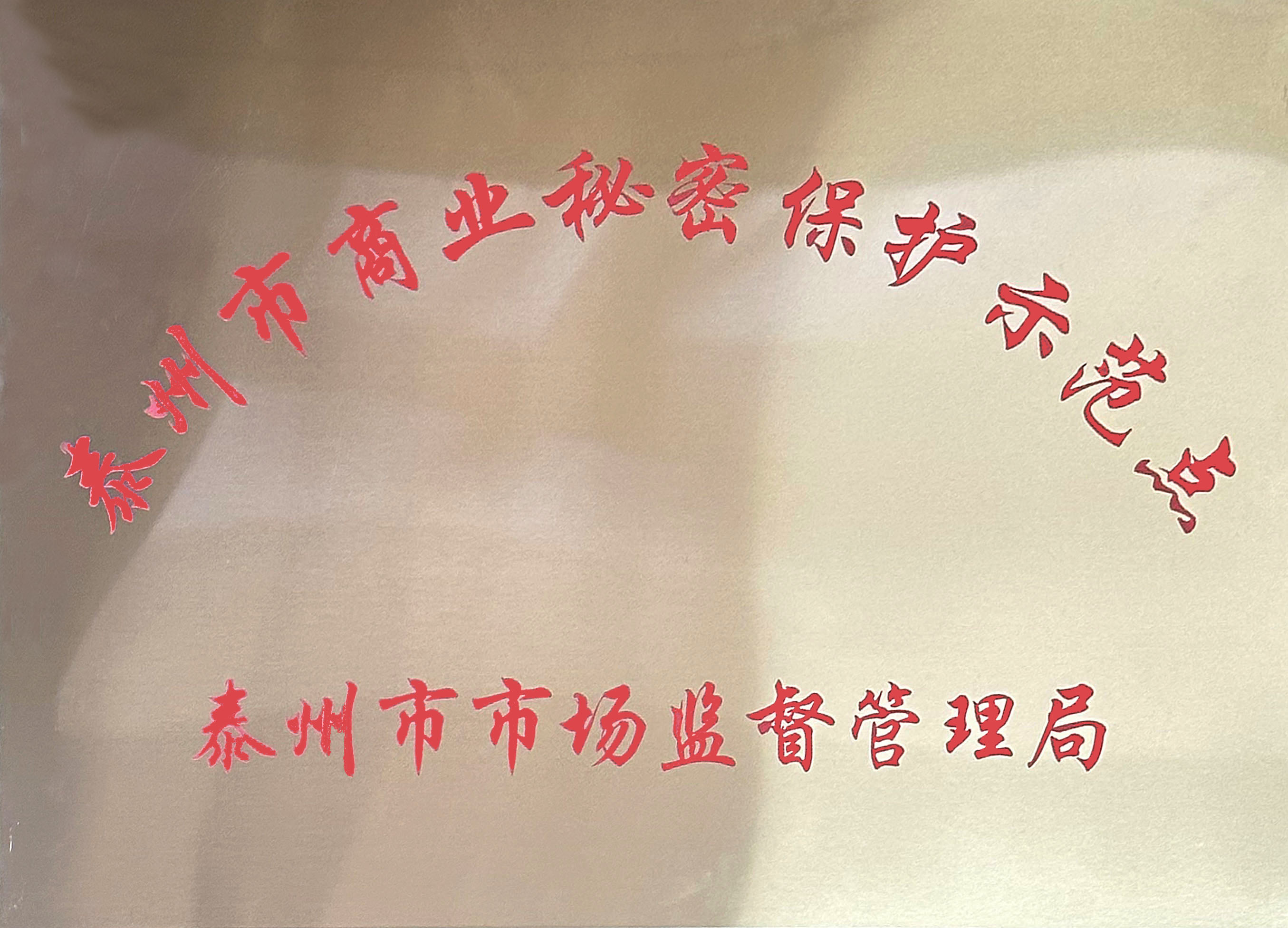 恒峰g22·(中国游)最新官方网站