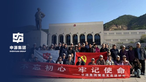 恒峰g22·(中国游)最新官方网站