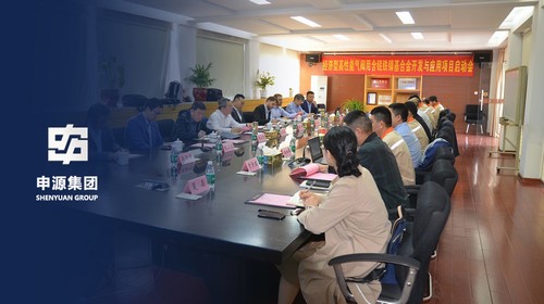恒峰g22·(中国游)最新官方网站