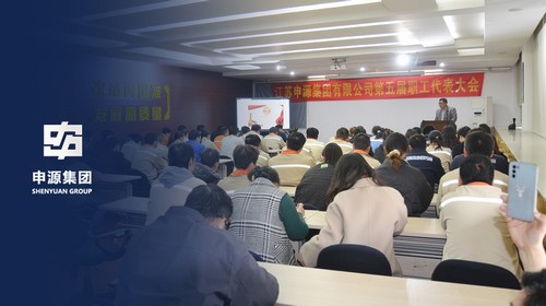 恒峰g22·(中国游)最新官方网站