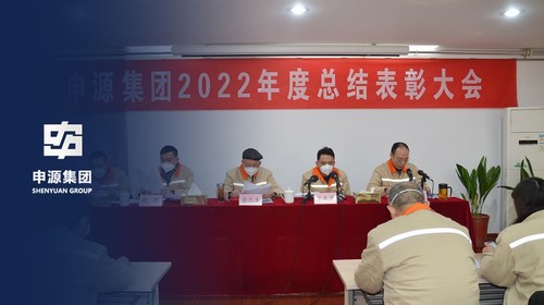 恒峰g22·(中国游)最新官方网站