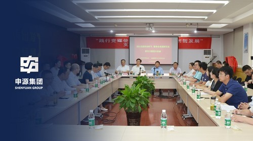 恒峰g22·(中国游)最新官方网站