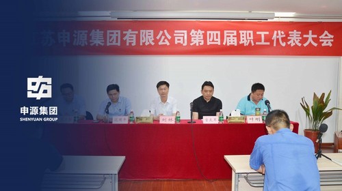 恒峰g22·(中国游)最新官方网站