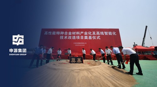 恒峰g22·(中国游)最新官方网站