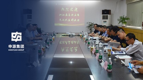 恒峰g22·(中国游)最新官方网站