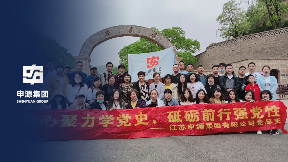 恒峰g22·(中国游)最新官方网站
