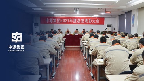 恒峰g22·(中国游)最新官方网站