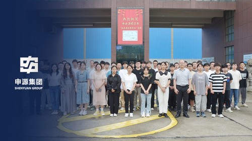 恒峰g22·(中国游)最新官方网站