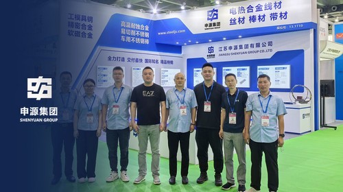 恒峰g22·(中国游)最新官方网站