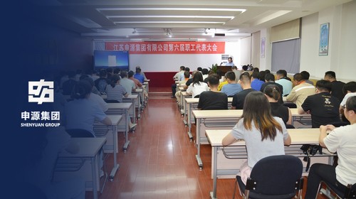 恒峰g22·(中国游)最新官方网站