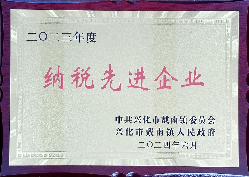 恒峰g22·(中国游)最新官方网站