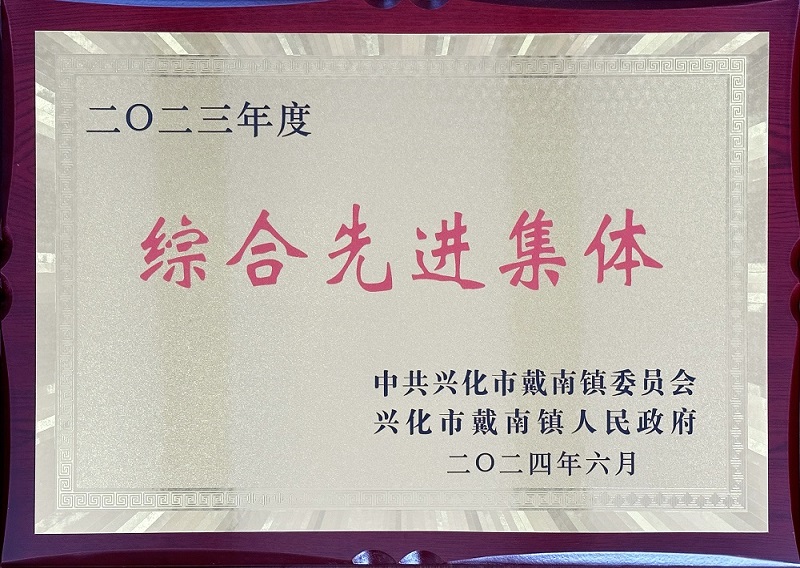 恒峰g22·(中国游)最新官方网站