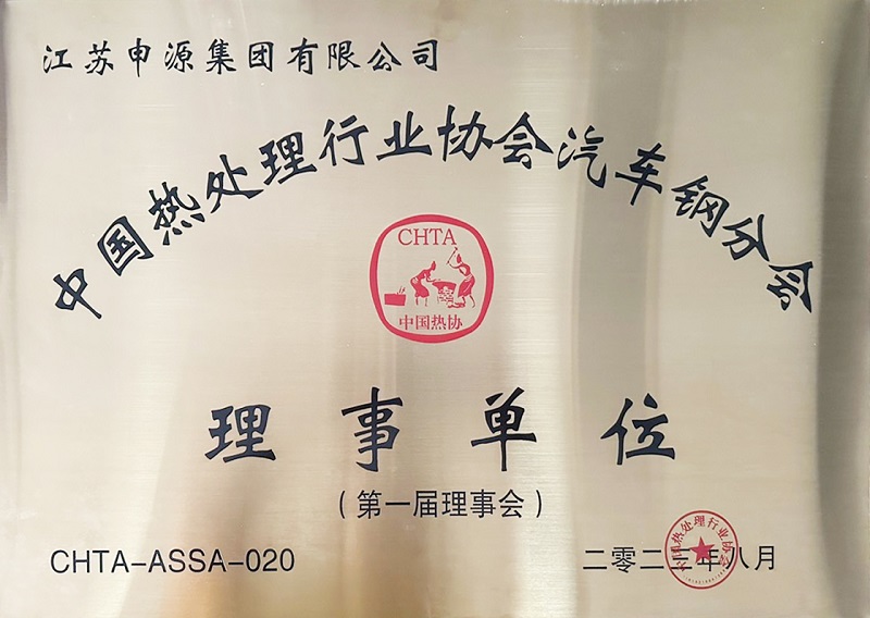 恒峰g22·(中国游)最新官方网站