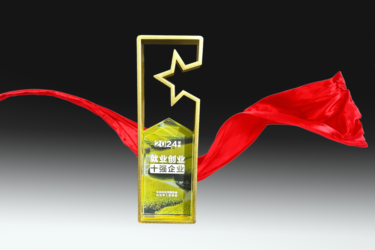 恒峰g22·(中国游)最新官方网站