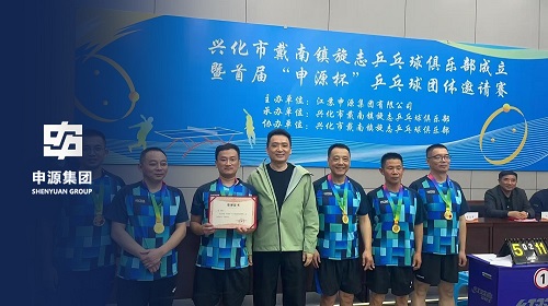 恒峰g22·(中国游)最新官方网站