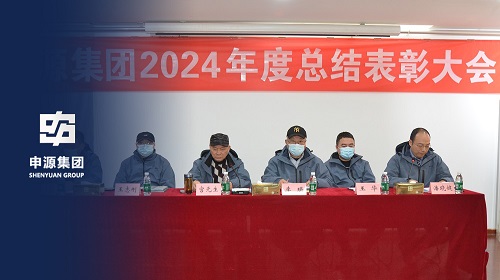 恒峰g22·(中国游)最新官方网站