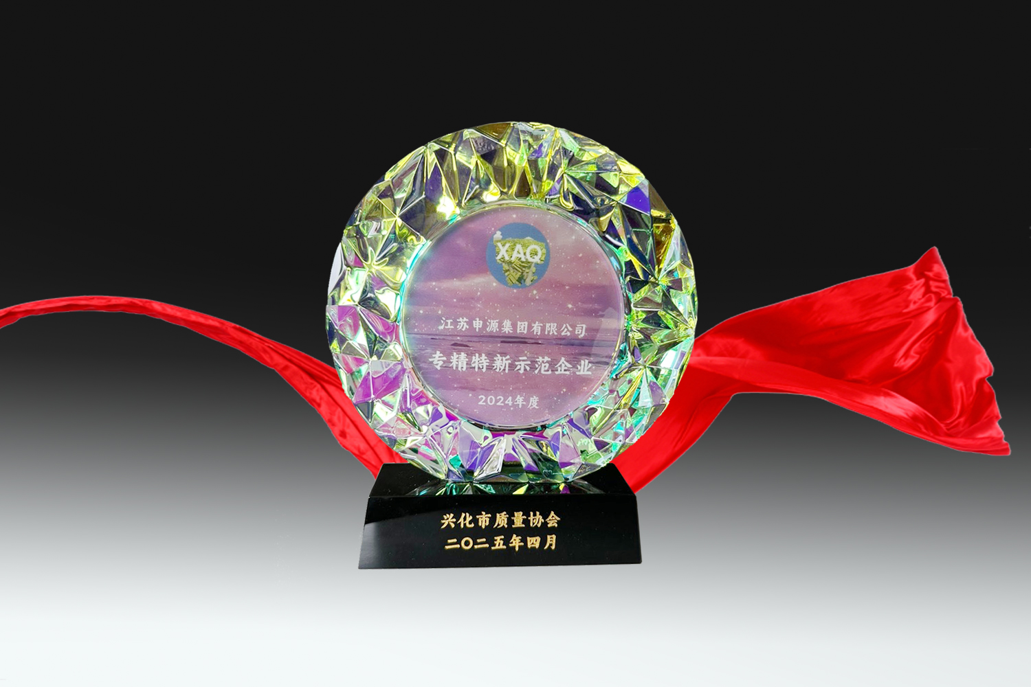恒峰g22·(中国游)最新官方网站