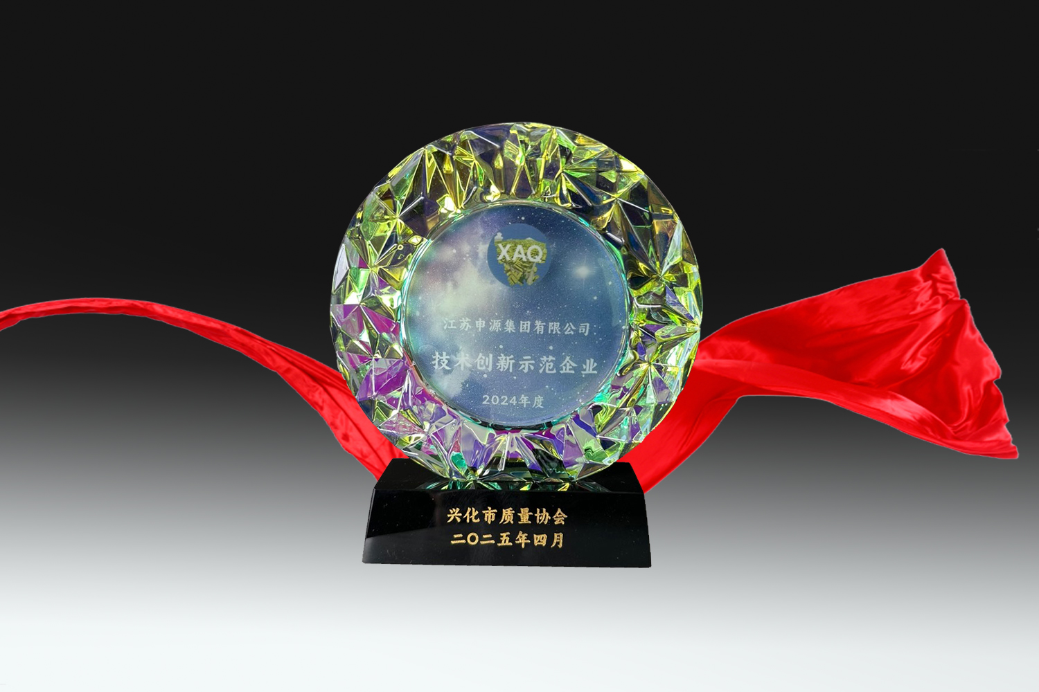恒峰g22·(中国游)最新官方网站