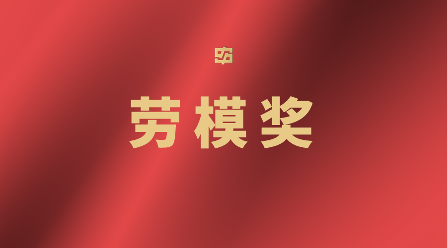 恒峰g22·(中国游)最新官方网站