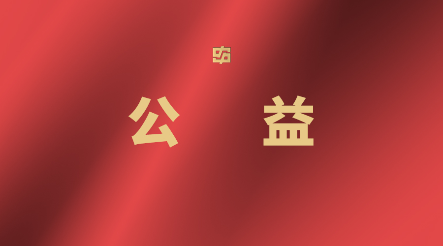 恒峰g22·(中国游)最新官方网站
