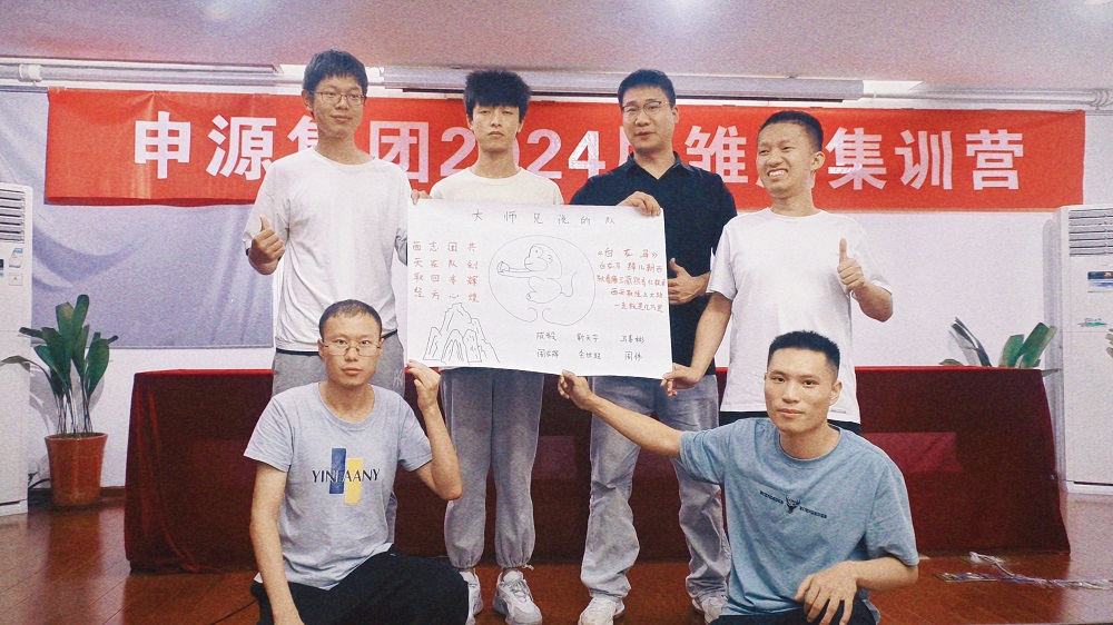 筑梦青春，，，扬帆启航 | 恒峰g22集团举行首届雏鹰集训营 - 新闻中心 - 恒峰g22