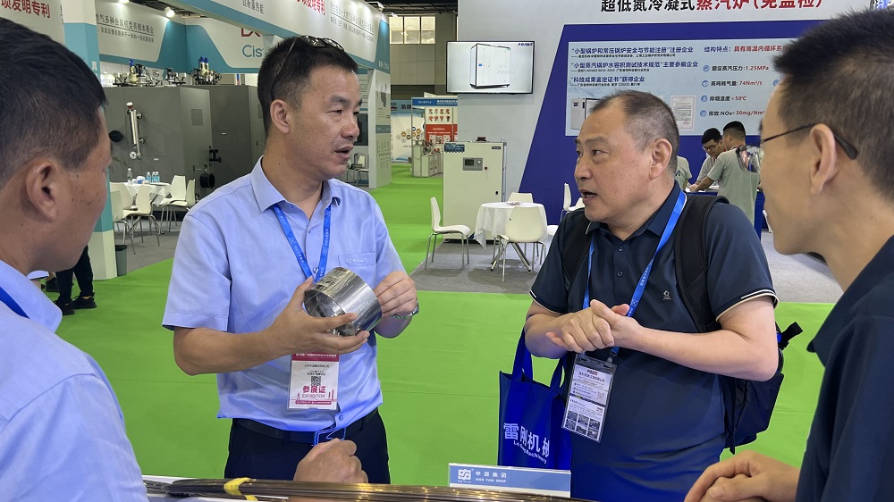 恒峰g22集团加入“2024年广州国际电热手艺与装备展”取得圆满乐成 - 新闻中心 - 恒峰g22