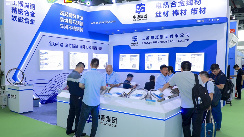 恒峰g22集团加入“2024年广州国际电热手艺与装备展”取得圆满乐成 - 新闻中心 - 恒峰g22