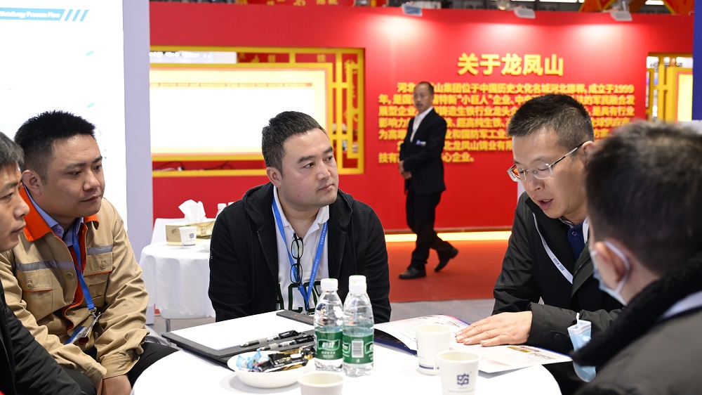 恒峰g22集团加入“2024年中国国际特殊钢工业展览会”取得圆满乐成 - 新闻中心 - 恒峰g22