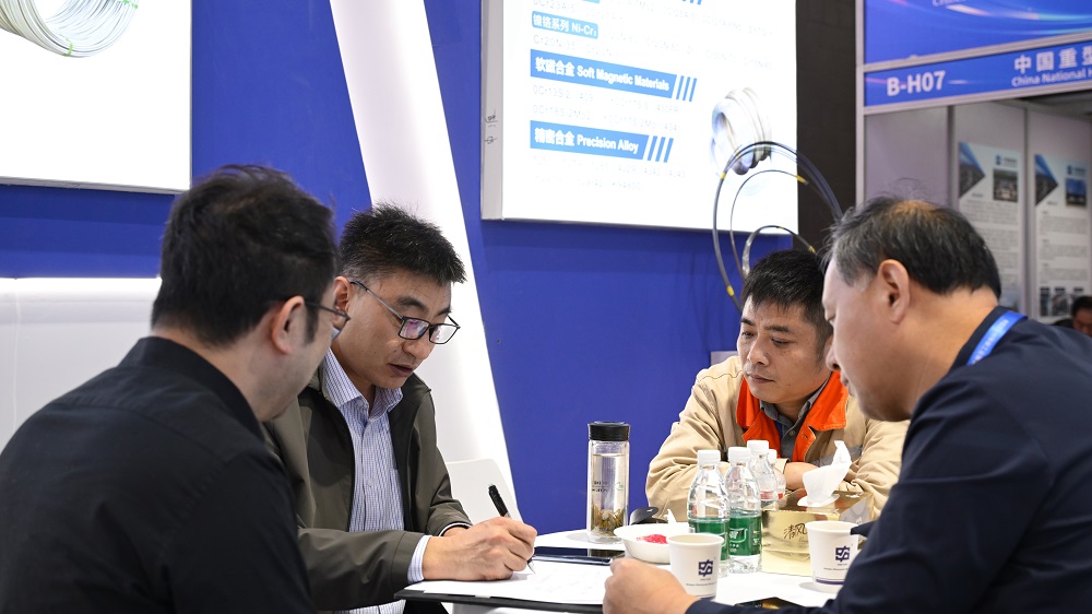 恒峰g22集团加入“2024年中国国际特殊钢工业展览会”取得圆满乐成 - 新闻中心 - 恒峰g22