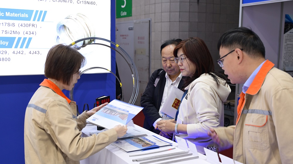 恒峰g22集团加入“2024年中国国际特殊钢工业展览会”取得圆满乐成 - 新闻中心 - 恒峰g22
