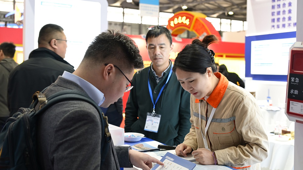 恒峰g22集团加入“2024年中国国际特殊钢工业展览会”取得圆满乐成 - 新闻中心 - 恒峰g22