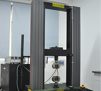  R & D Center - Jiangsu Shenyuan group