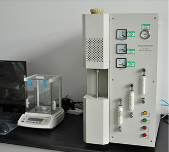  R & D Center - Jiangsu Shenyuan group