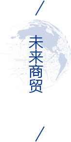 恒峰g22·(中国游)最新官方网站