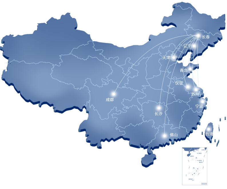 FB体育·(中国区)官方网站 -APP下载