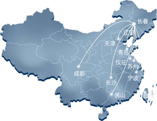 FB体育·(中国区)官方网站 -APP下载