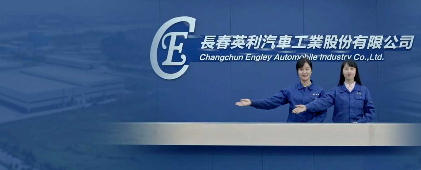 FB体育·(中国区)官方网站 -APP下载
