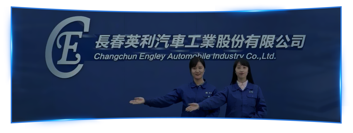 FB体育·(中国区)官方网站 -APP下载