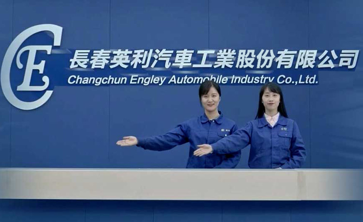 FB体育·(中国区)官方网站 -APP下载